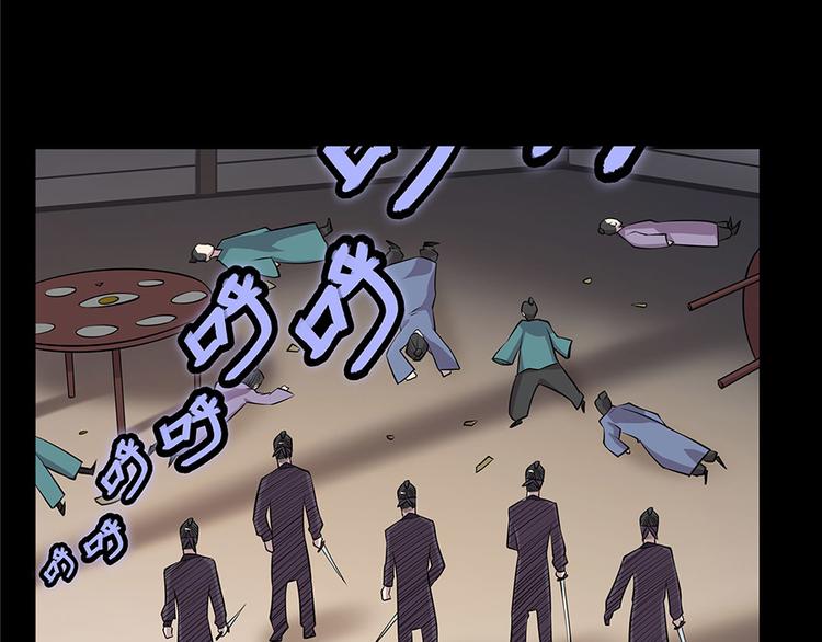 第19回69