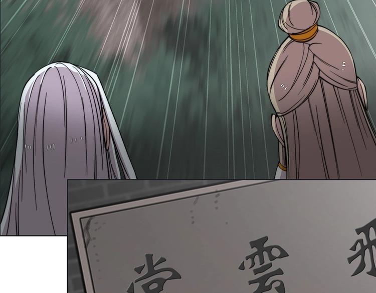 第95话123