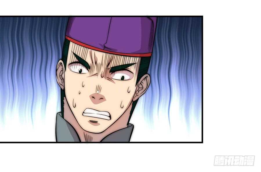 第49话26
