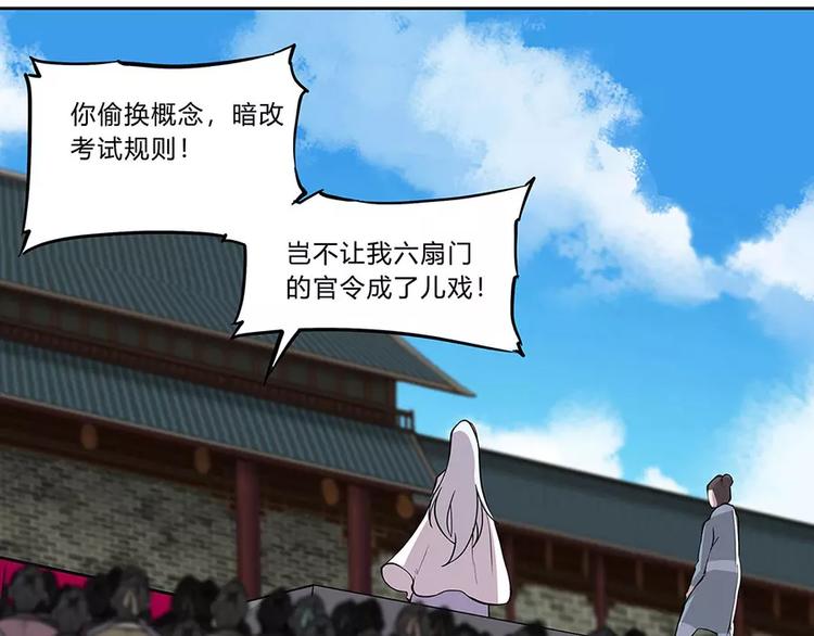 第5回134