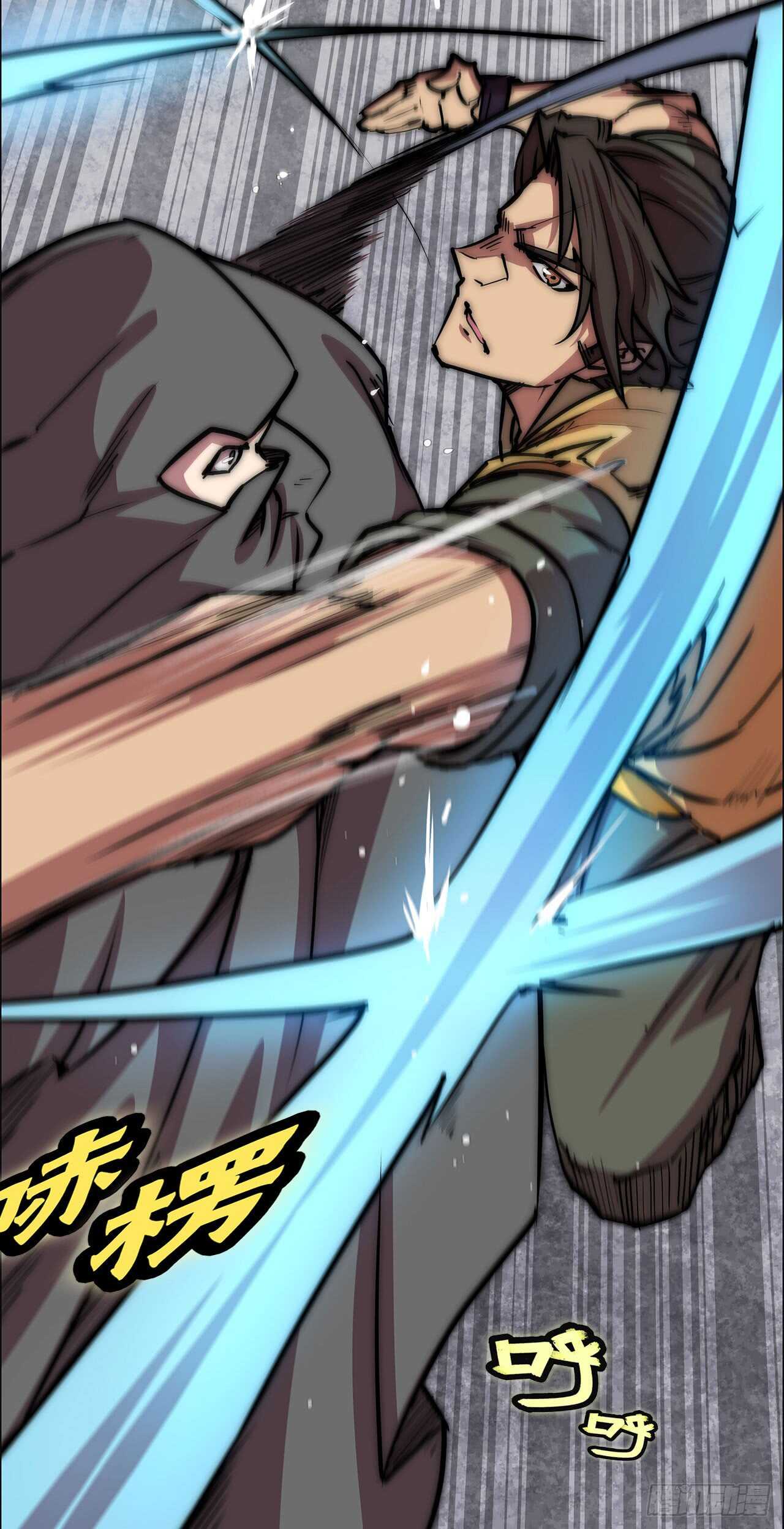 第105话42