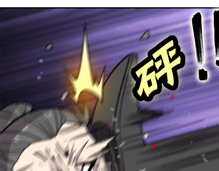 第101话73