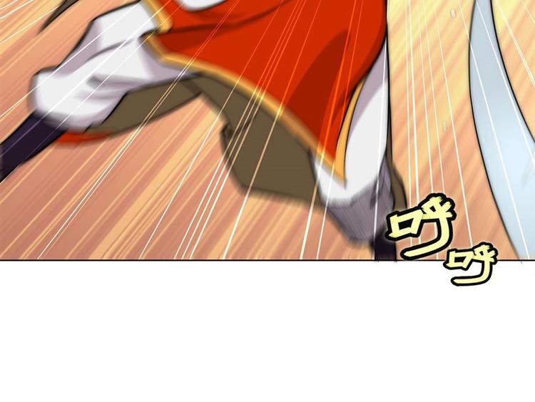 第95话53