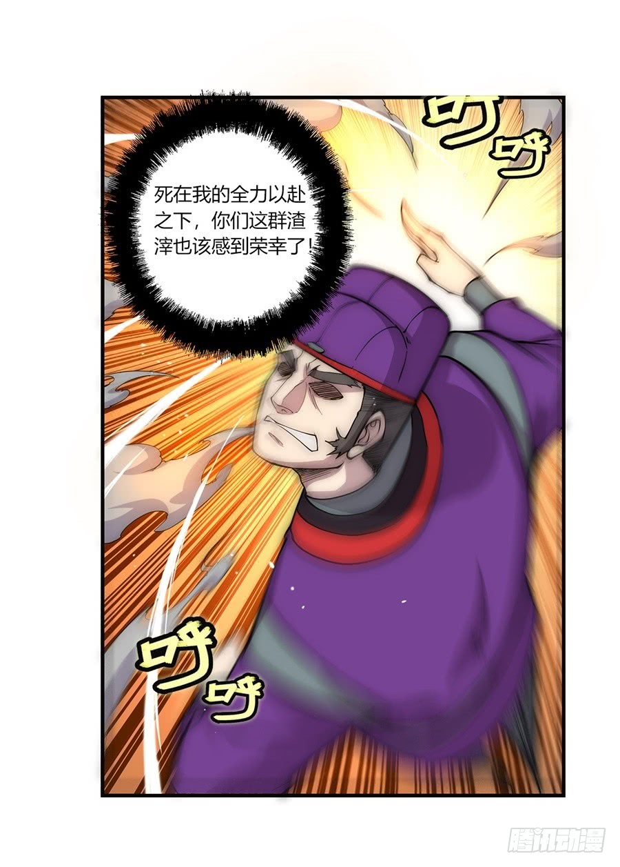第52回41