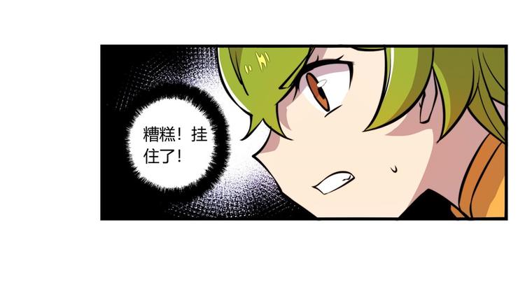 第16回42