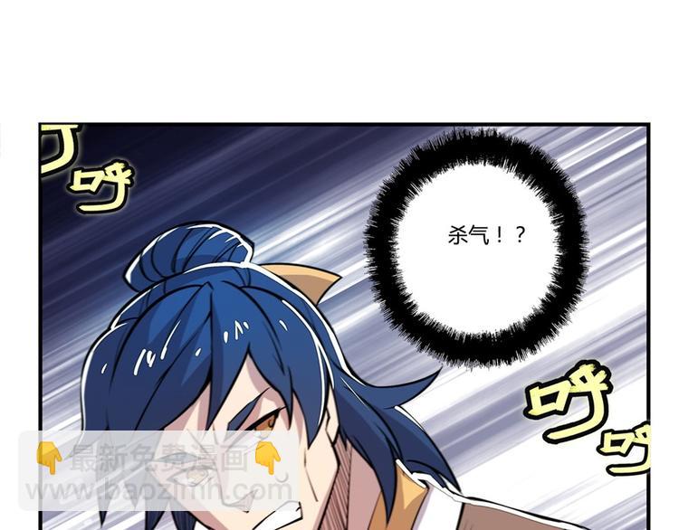 第24回83