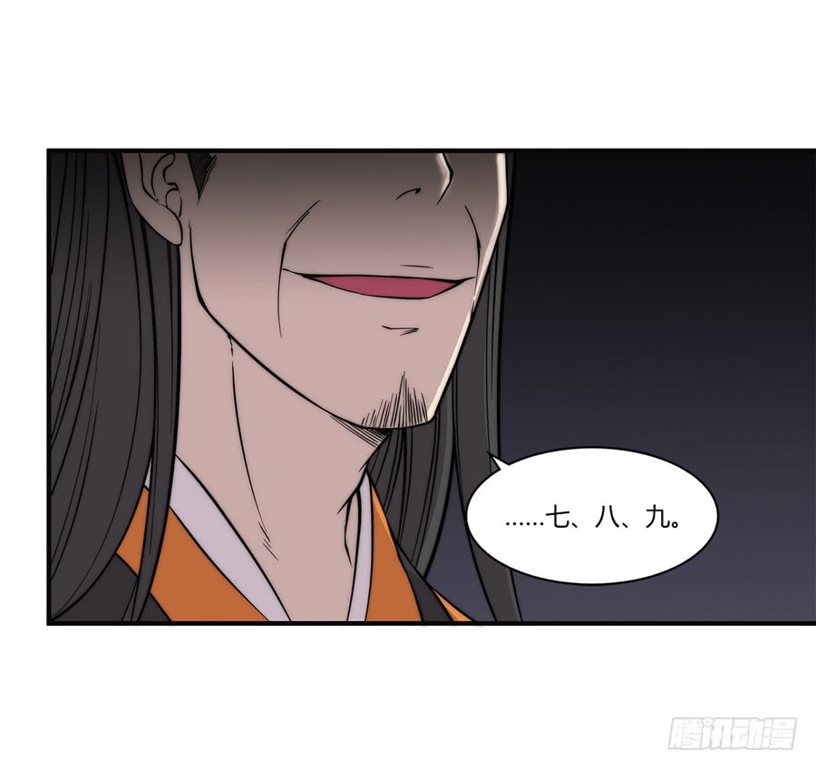 第57回7