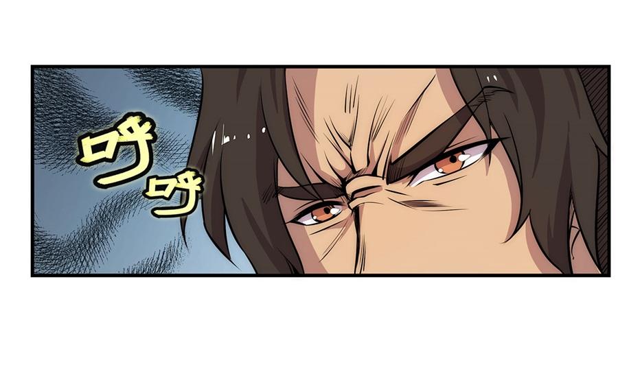 第29话46