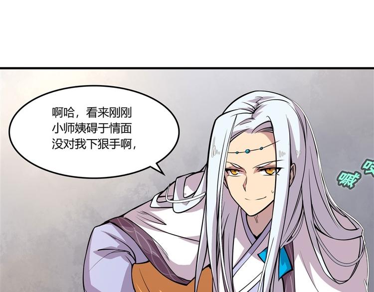 第10回49