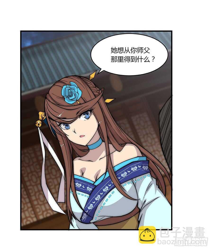 第77回18