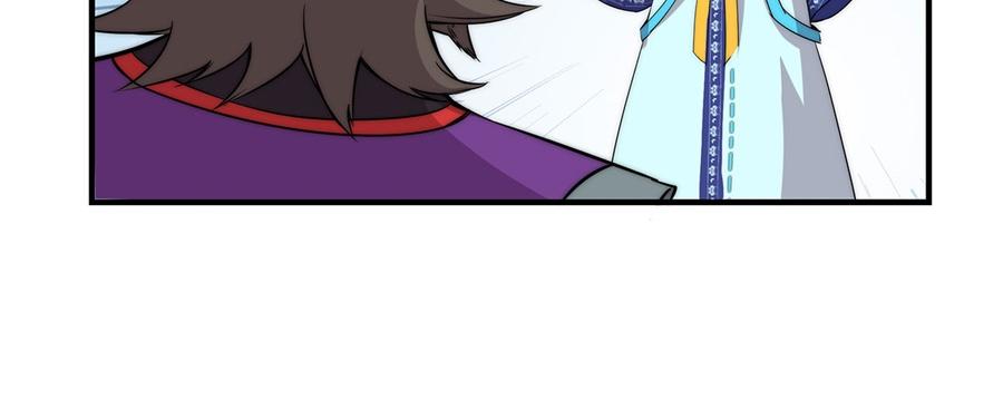 第33话22