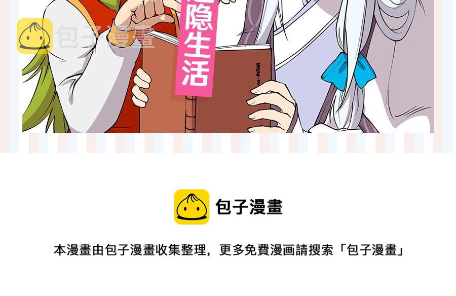 第31话126