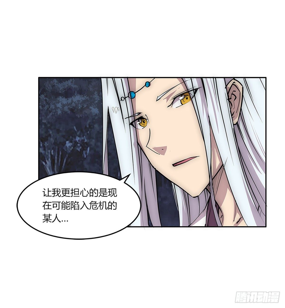 第113话42