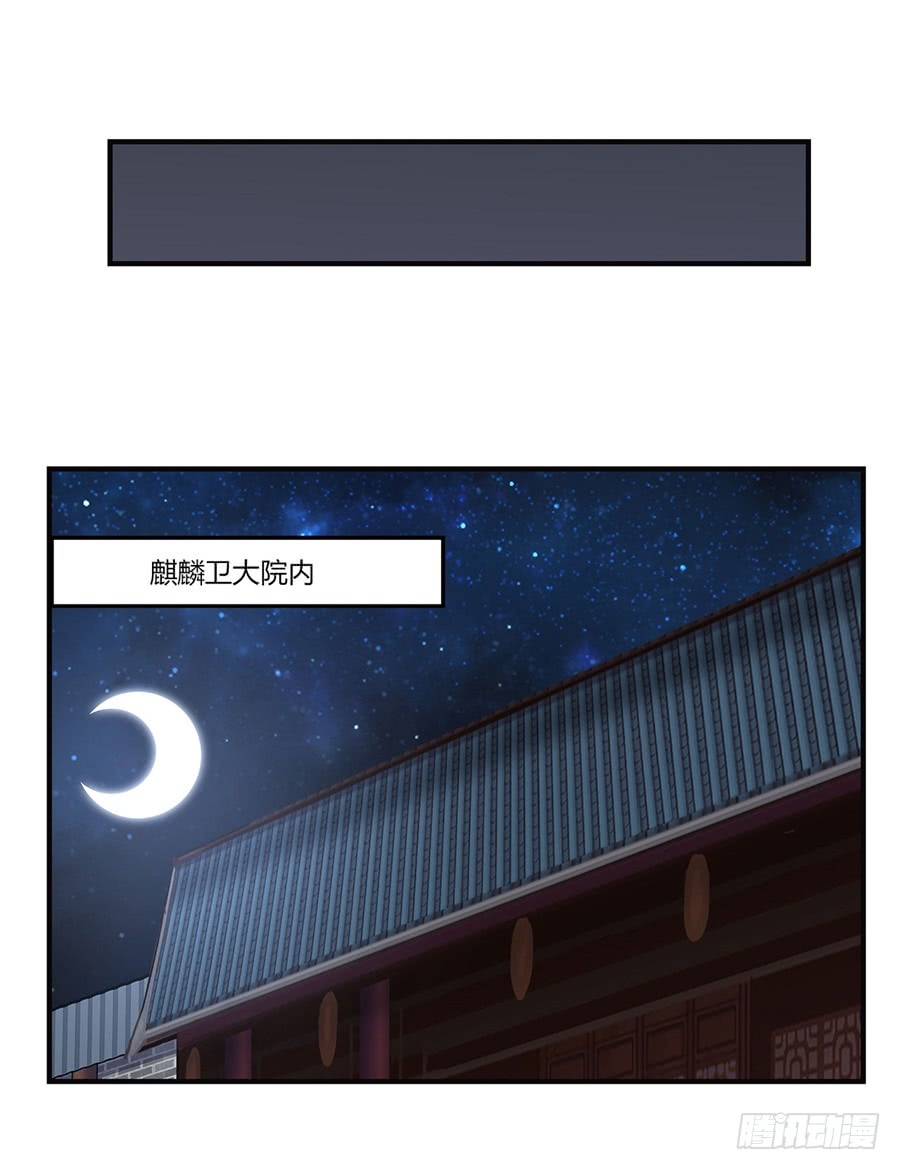 第58回53