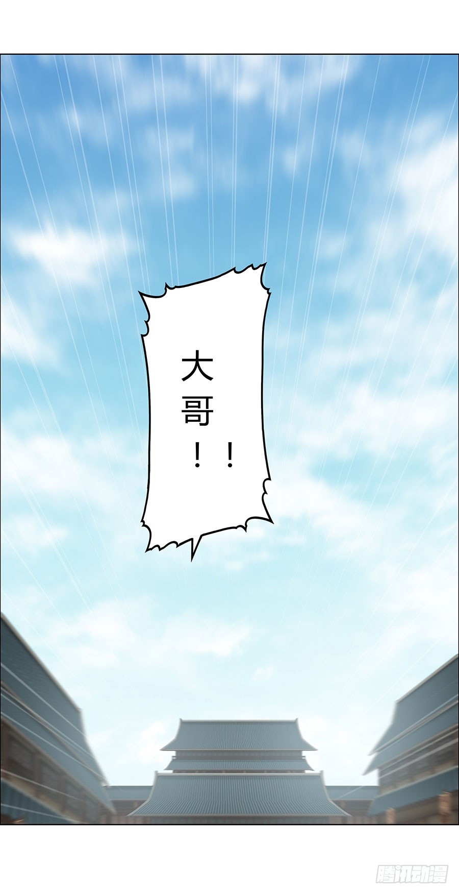 第74回39