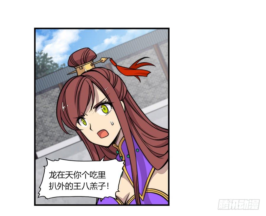 第62回19