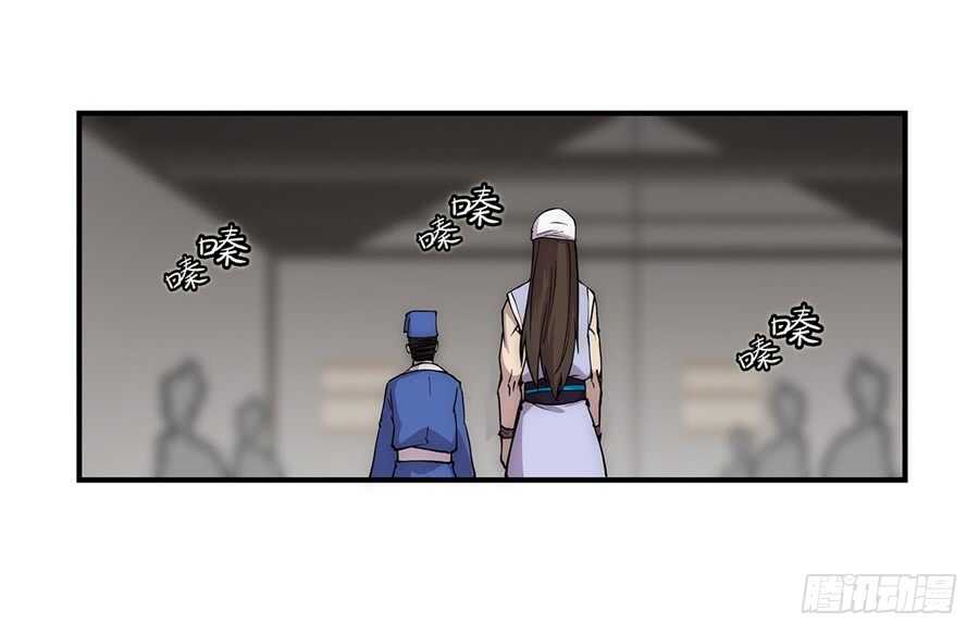 第40话35