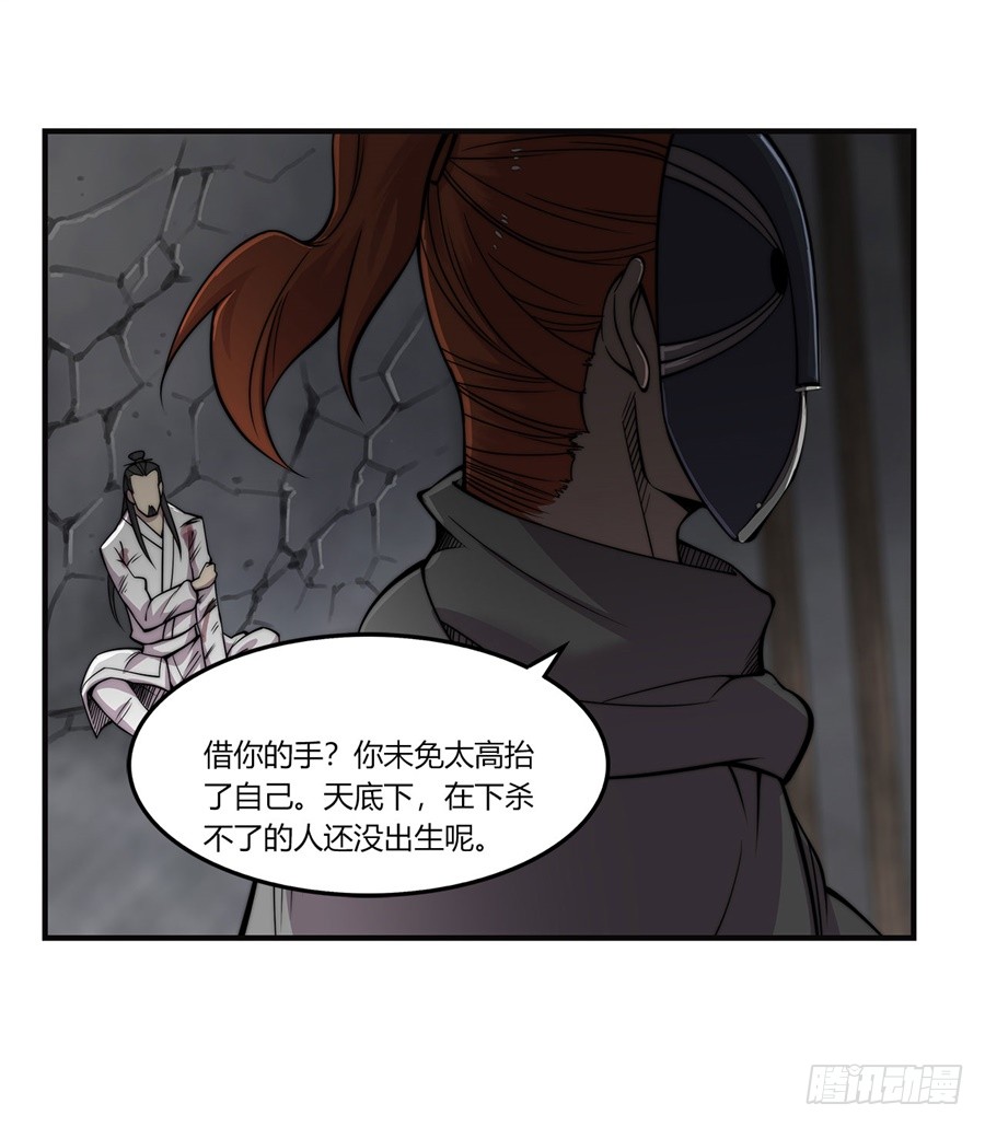 第73回18