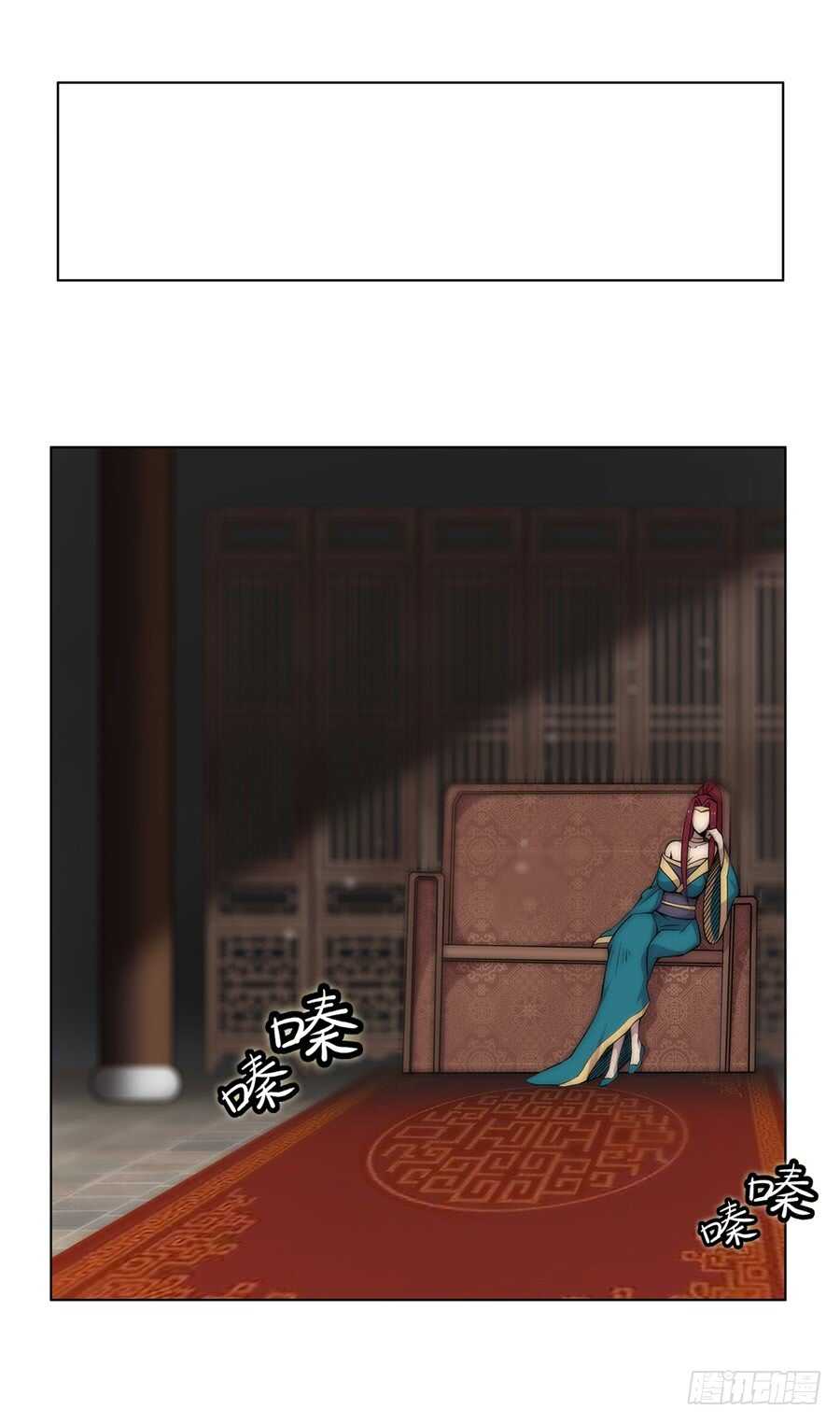 第86话22