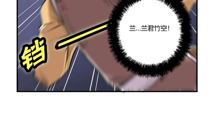 第25回6