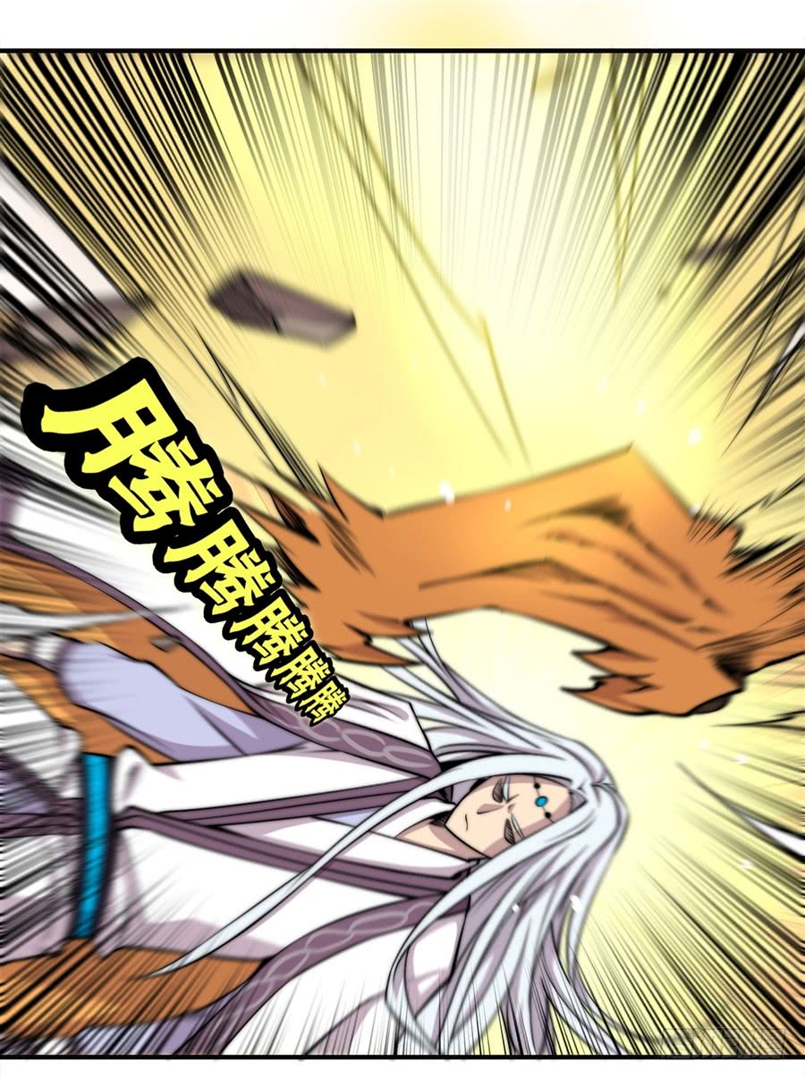 第53回55