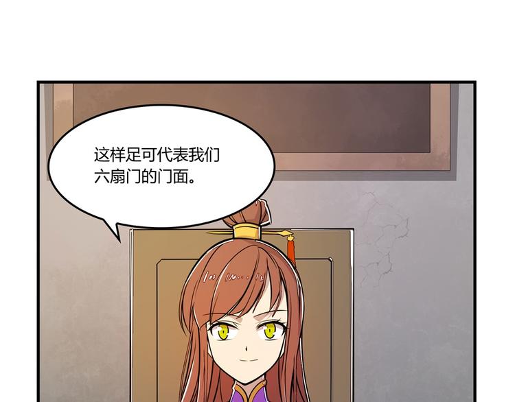 第13回104