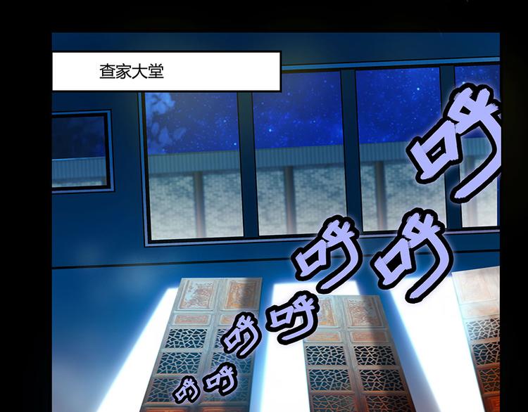 第19回51