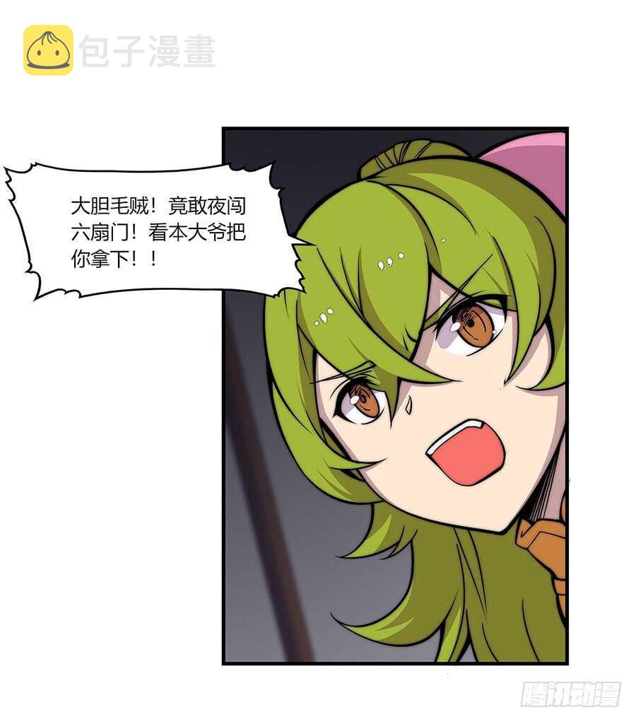 第82回8