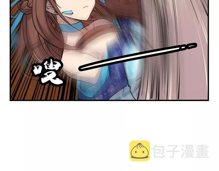 第4回83