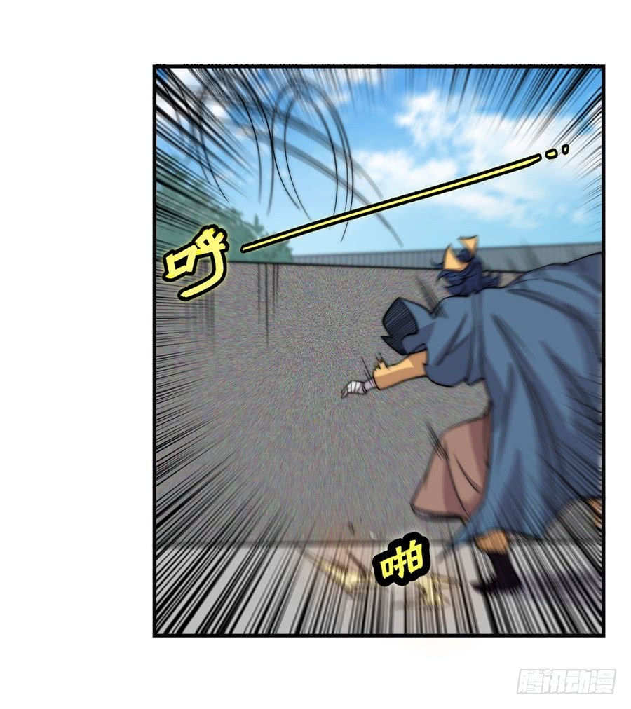 第55回55