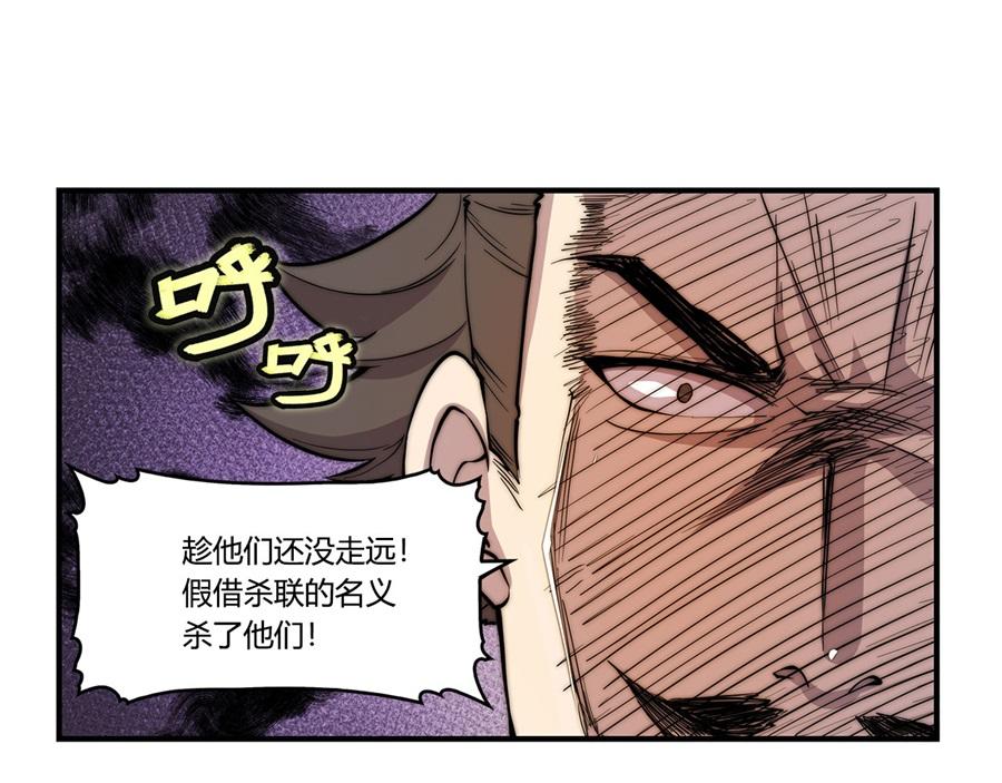 第31话123