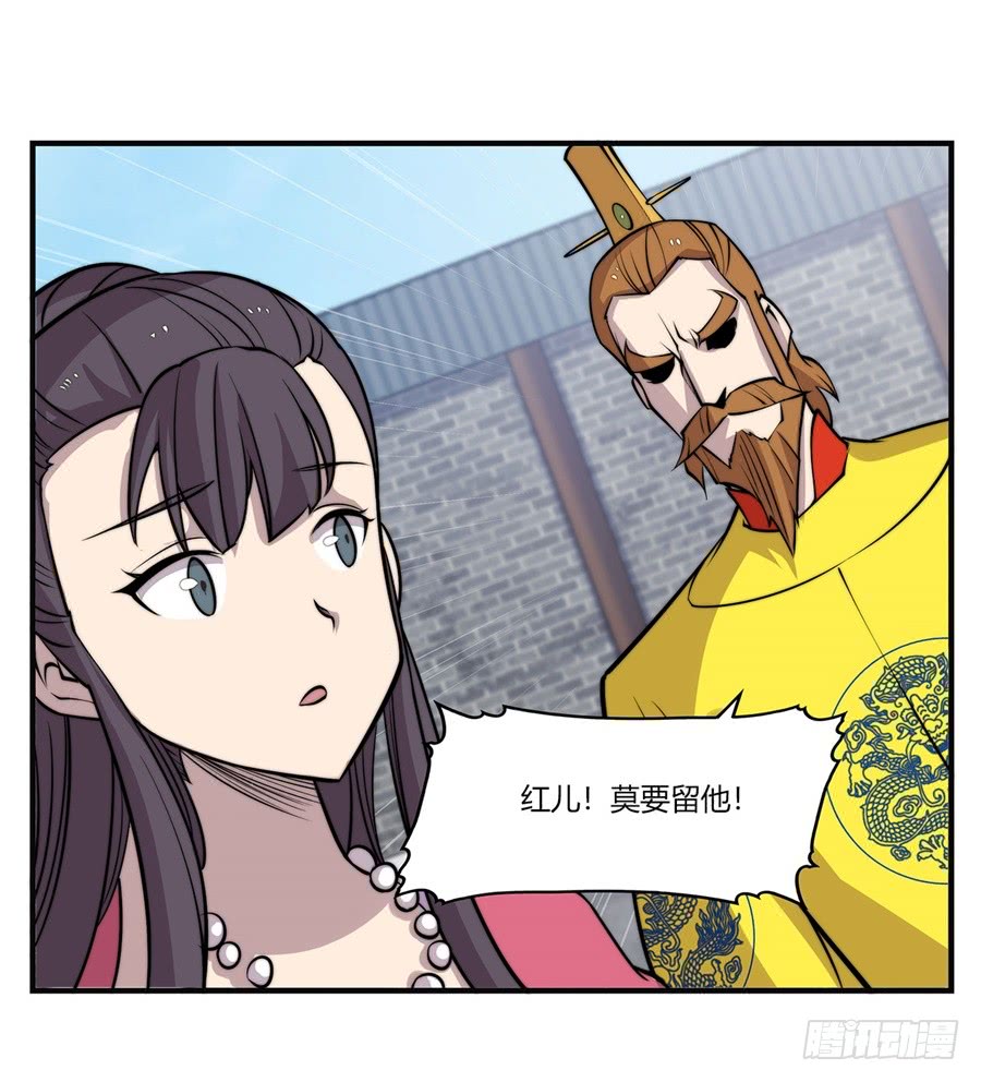 第70回11