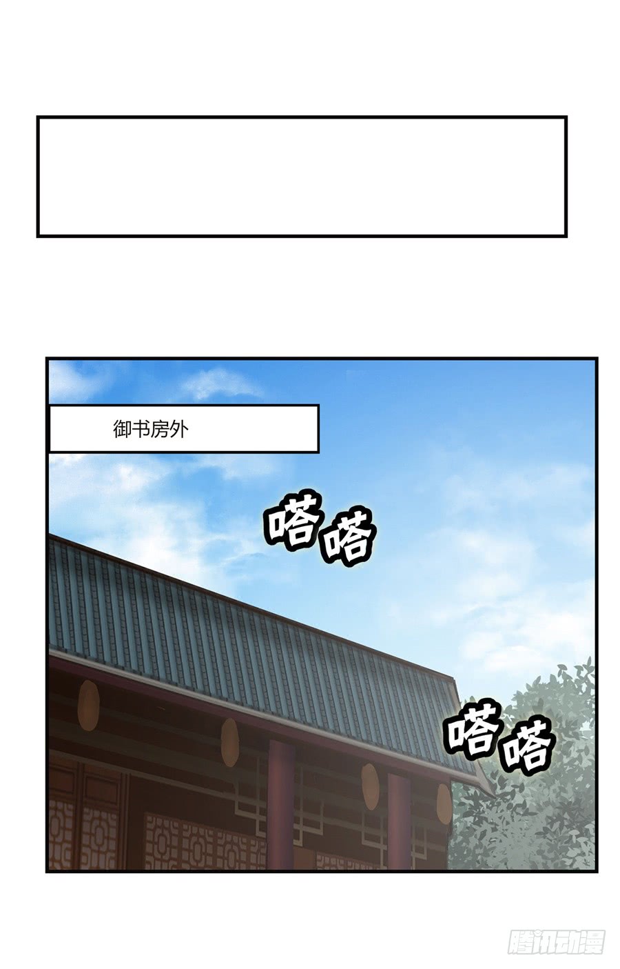 第70回41