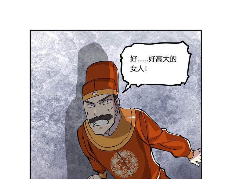 第11回58