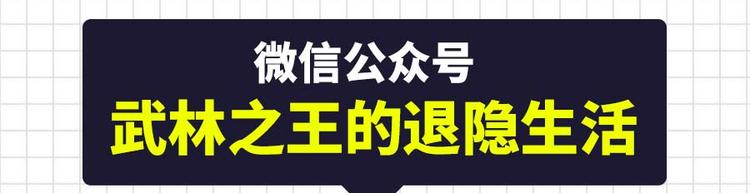 第11回138