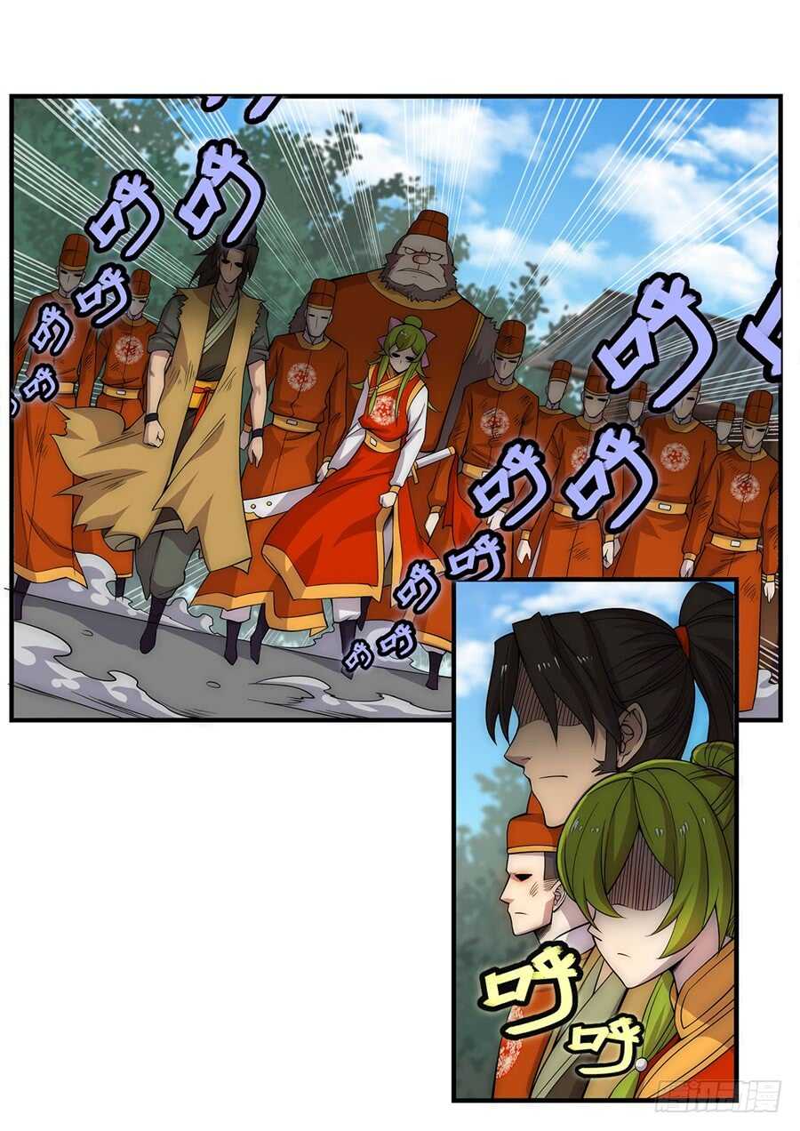 第45话49
