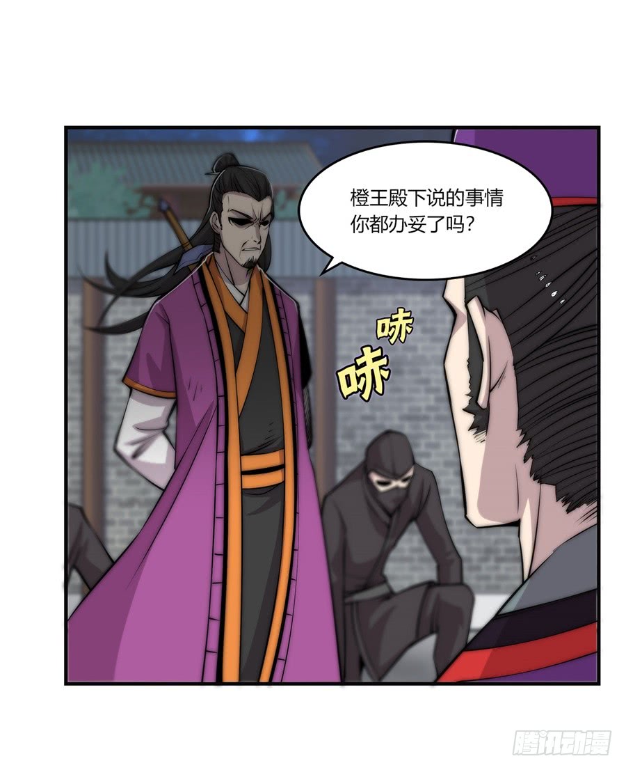 第56回33