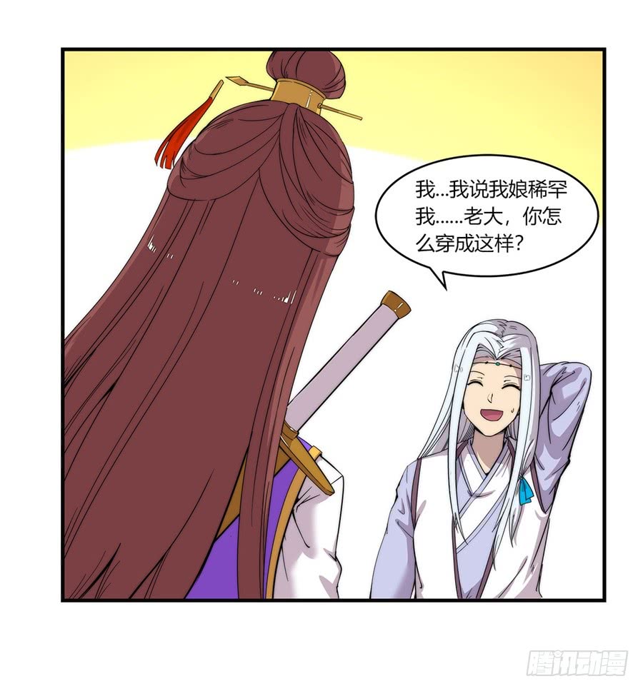 第72回29