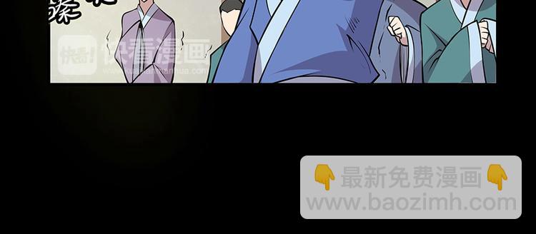 第19回56