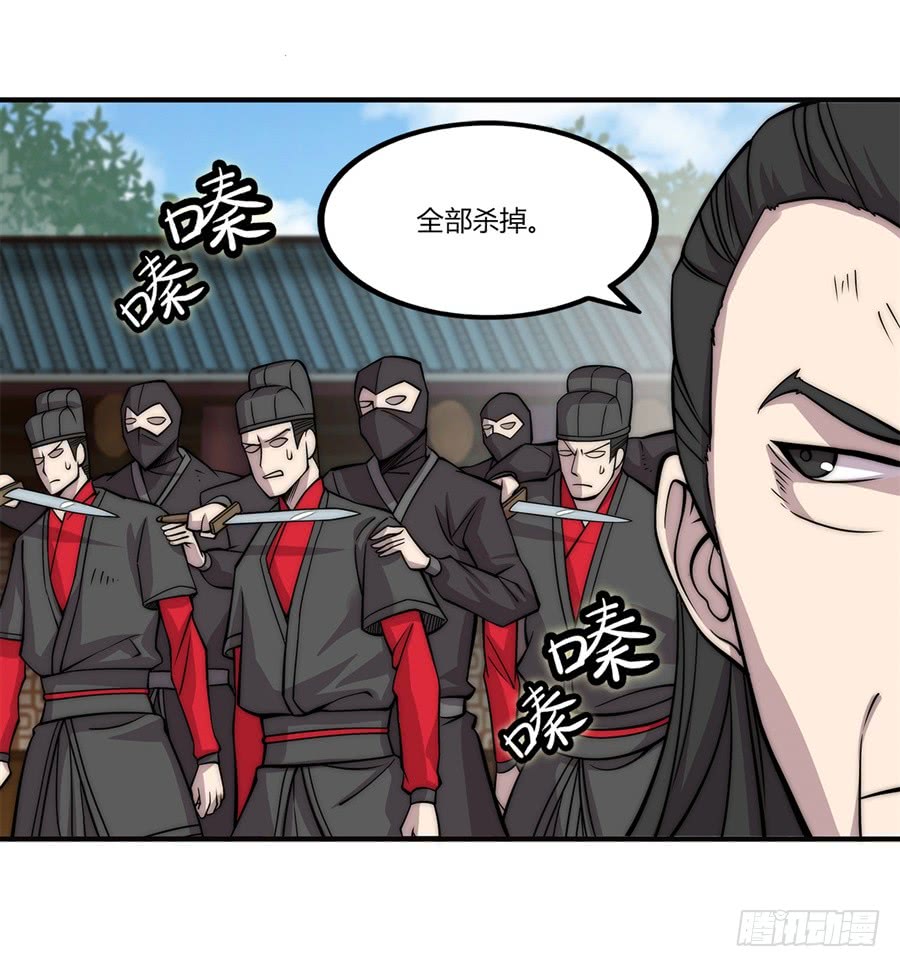 第66回51