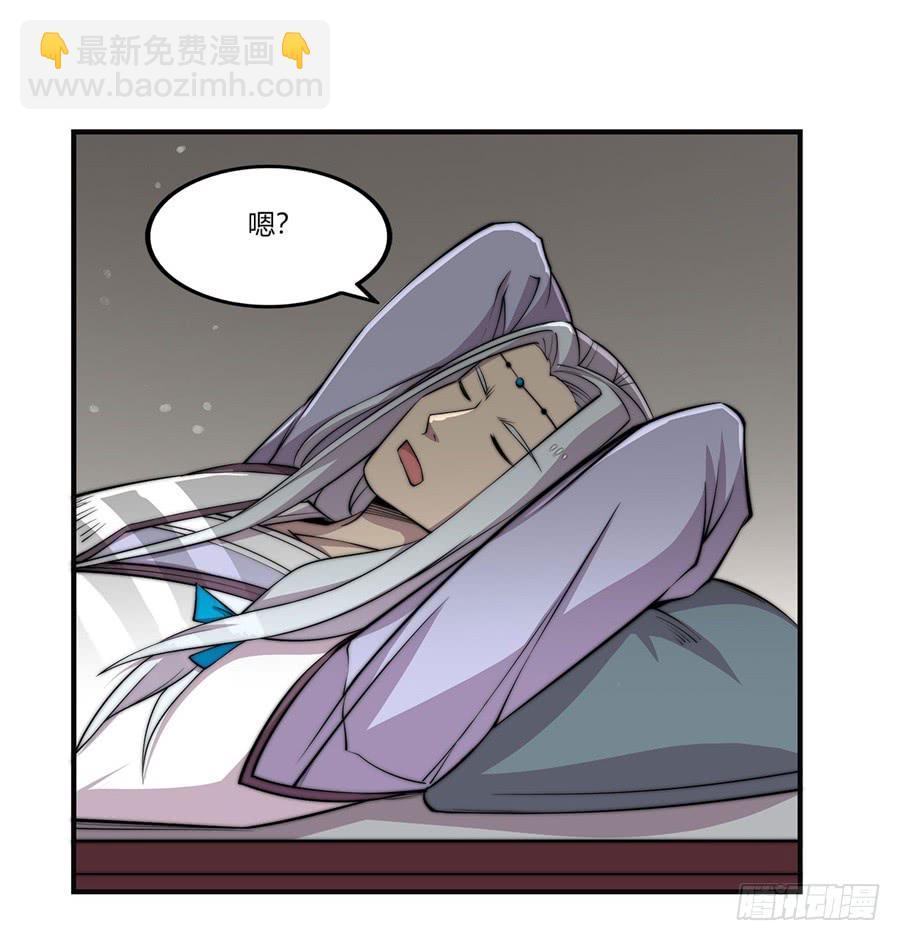 第73回33