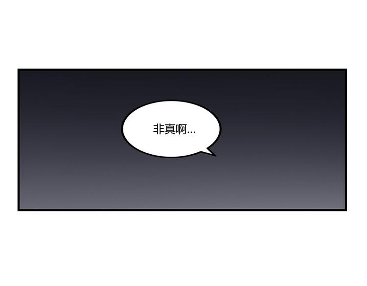 第9回64
