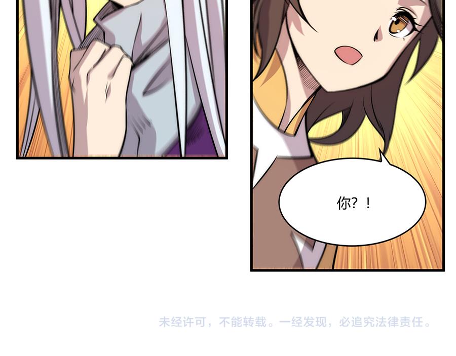 第30话141