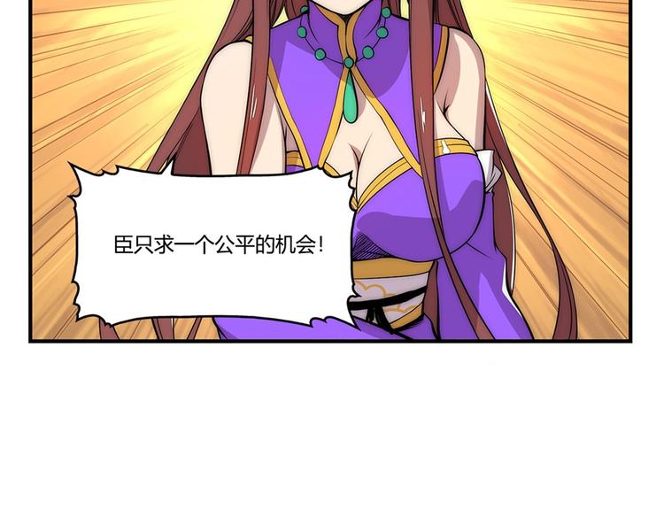 第23回91