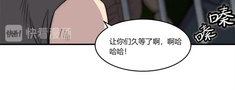 第100话59