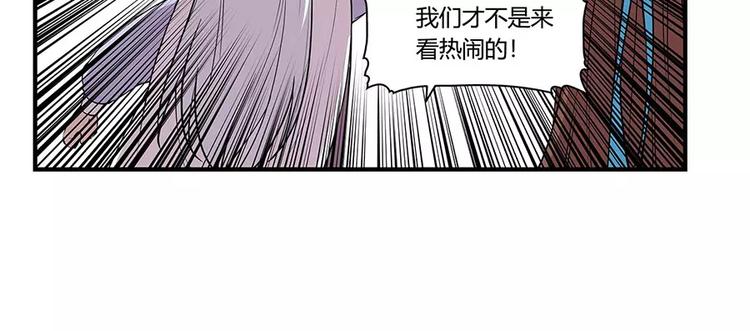 第7回81