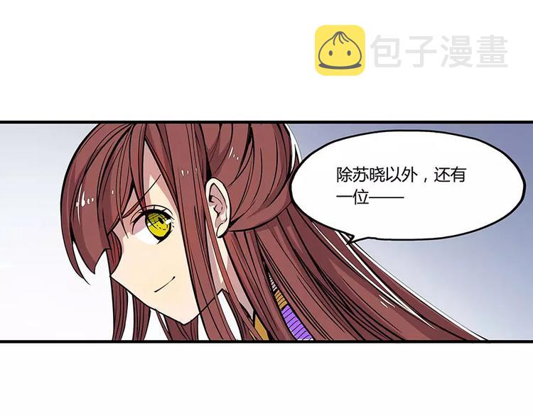 第4回63
