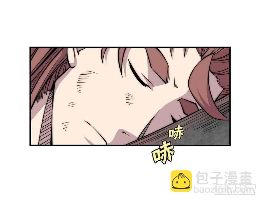 第85话6