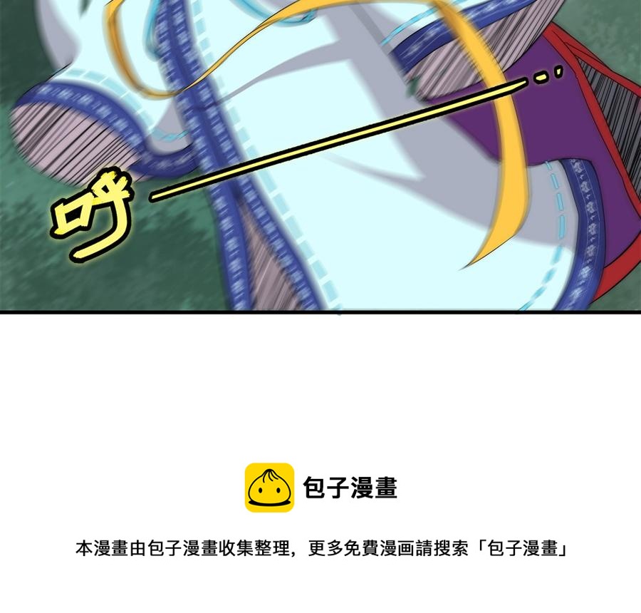 第33话30