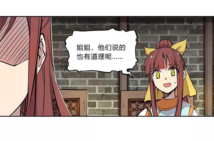 第5回151